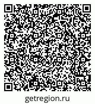 79065238863