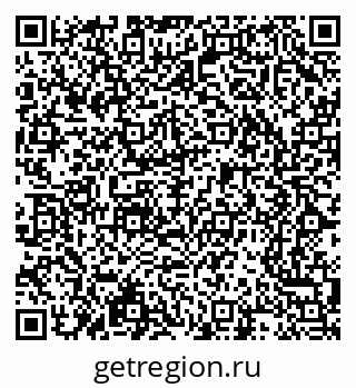 79065238870
