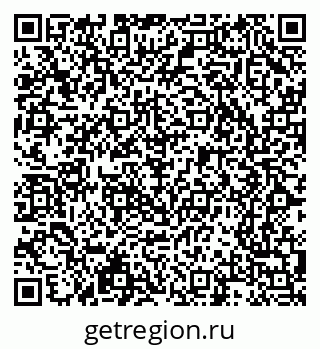 79065238912