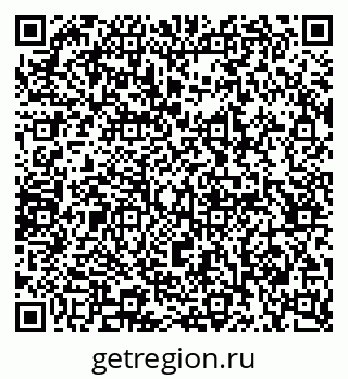 79065238920