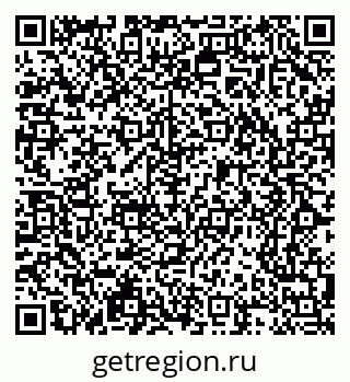 79065238921