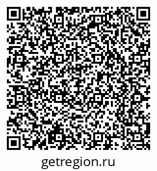79065238923