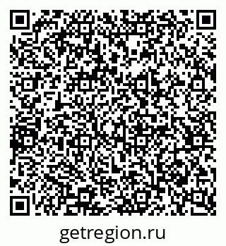 79065238933
