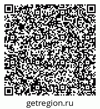 79065238947