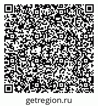 79065238949