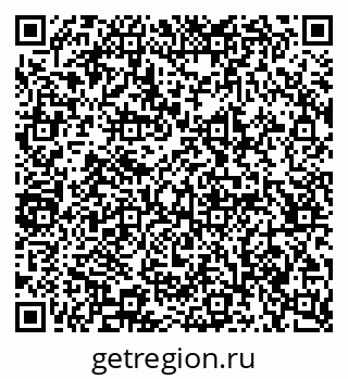 79065238965