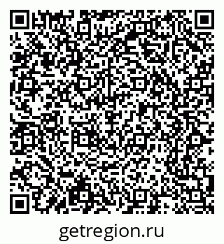 79065238970