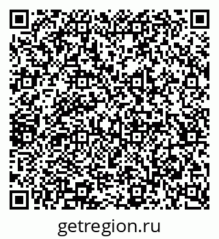 79065238972