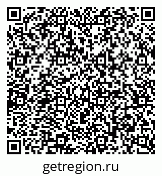 79065238980