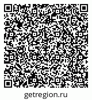 79065238987