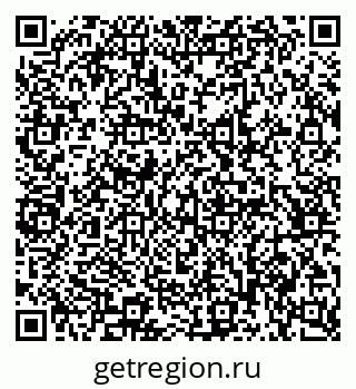 79065238989