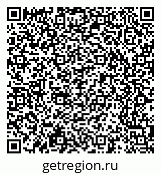 79065239001