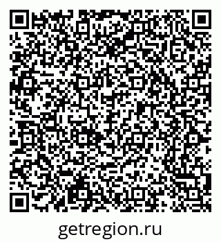 79065239004