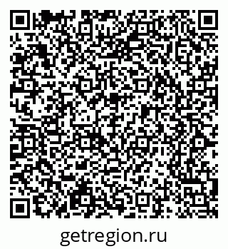 79065239011