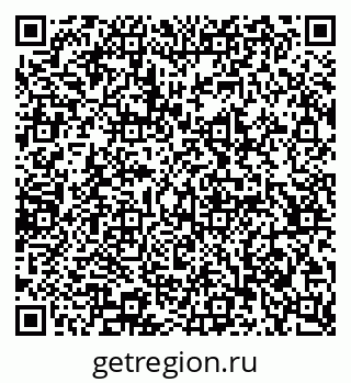 79065239013