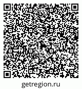 79065239043