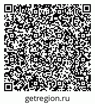 79065239048