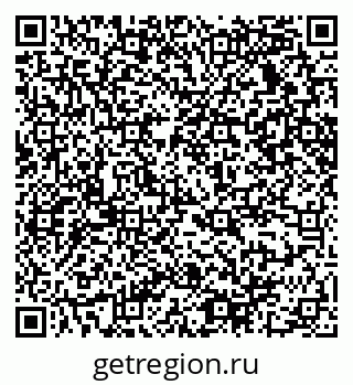 79065239069