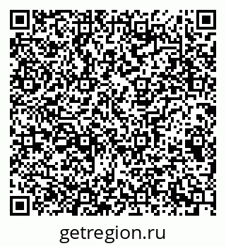 79065239070