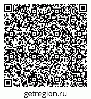 79065239090