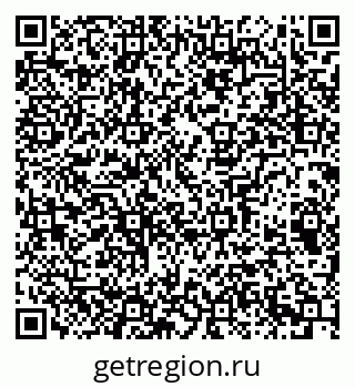79065239121