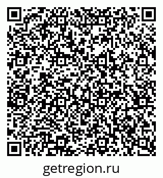 79065239125