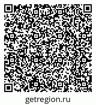 79065239132