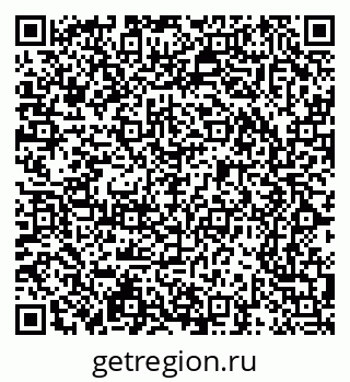 79065239138
