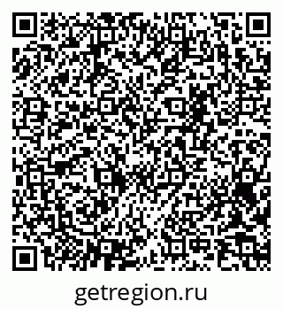 79065239139