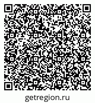 79065239140