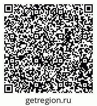 79065239150