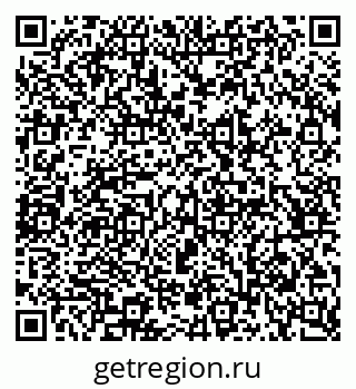 79065239172