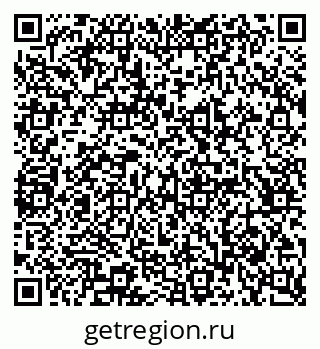 79065239173