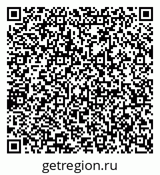 79065239179