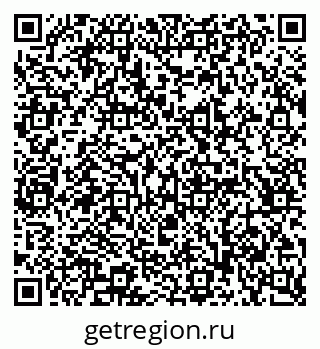 79065239190