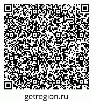79065239197