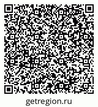 79065239230