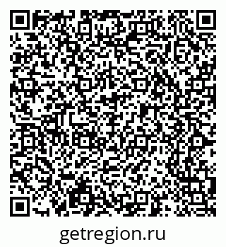 79065239245