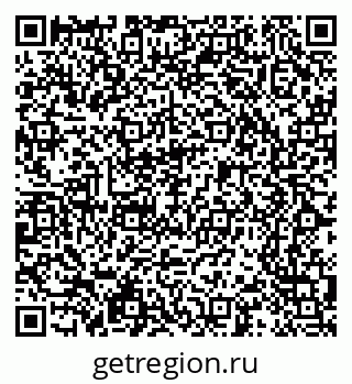 79065239284
