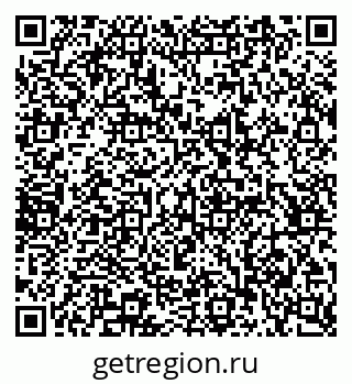 79065239410