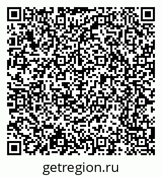 79065239412