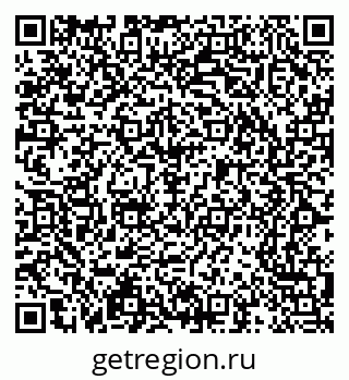 79065239450