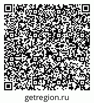 79065239457