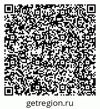 79065239485
