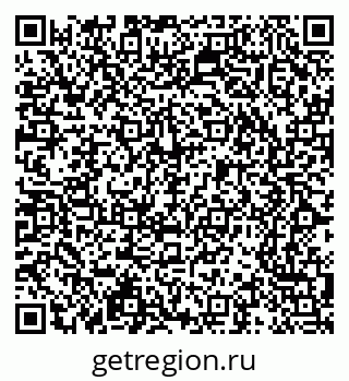 79065239490