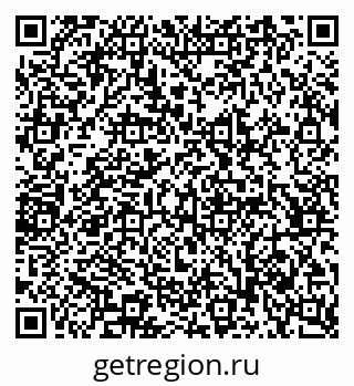79065239493