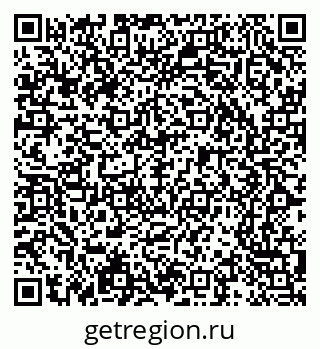 79065239494