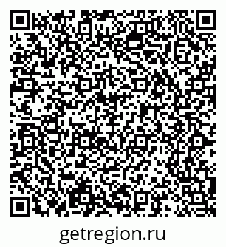 79065239509