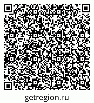 79065239512