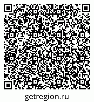 79065239513